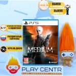 The Medium [рус.субтитры] (PS5) б/у