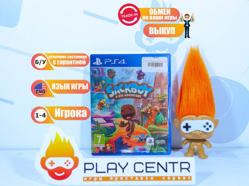 Sackboy A Big Adventure (Сэкбой Большое Приключение) [Eng] (PS4) б/у