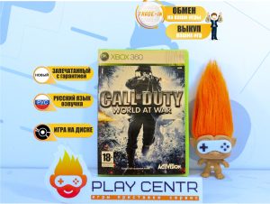 Call of Duty: World At War (Xbox 360)
