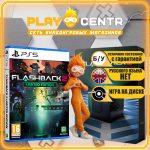 Flashback 2 Limited Edition [Eng] (PS5) б/у