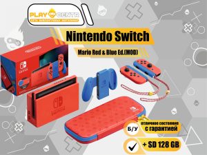 Nintendo Switch (MOD) +128gb Mario Red & Blue Ed. б/у