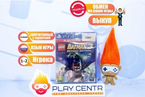 LEGO: Batman 3 Beyond Gotham [рус.субтитры] (PS4)