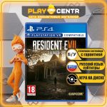 Resident Evil 7 Biohazard [С поддержкой VR, рус.субтитры] (PS4) б/у