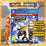 Ratchet & Clank [рус.озвучка] (PS4) б/у