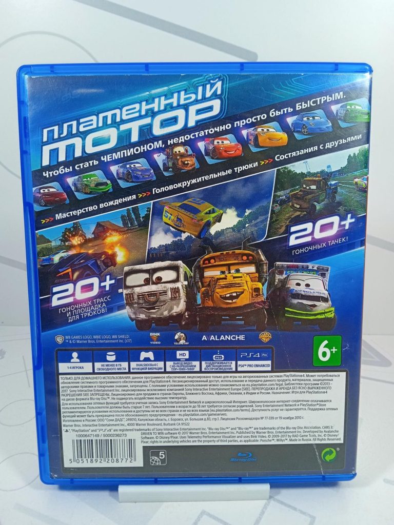 Тачки 3 Навстречу Победе (Cars 3 Driven to Win) [рус.субтитры] (PS4) б/у