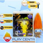 Stormrise [рус.озвучка] (PS3) б/у