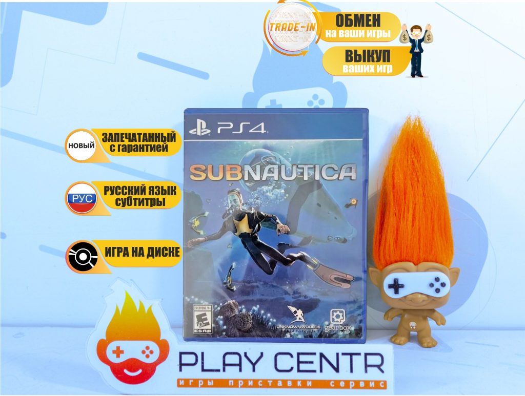 Subnautica [Рус.субтитры] (PS4)