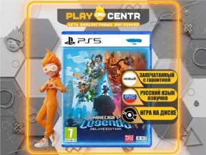 Minecraft Legends Deluxe Edition [Рус.озвучка] (PS5)