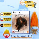 The Dark Pictures Anthology: House of Ashes [рус.озвучка] (PS5)