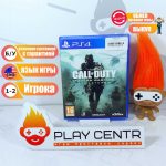 Call of Duty: Modern Warfare Remastered [Eng] (PS4) б/у