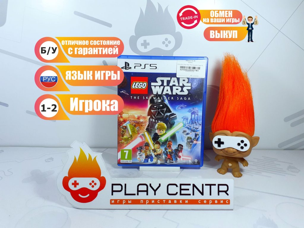 LEGO: Star Wars The Skywalker Saga [рус.субтитры] (PS5) б/у