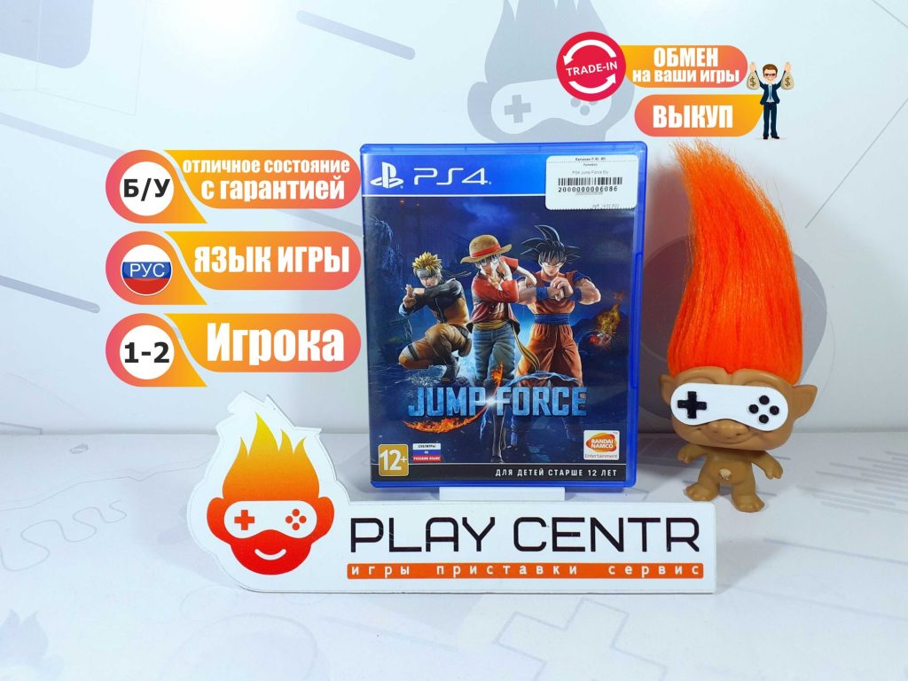 Jump Force (PS4) [рус.субтитры] б/у