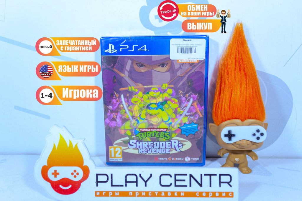 Teenage Mutant Ninja Turtles: Shredder's Revenge [Eng] (PS4)