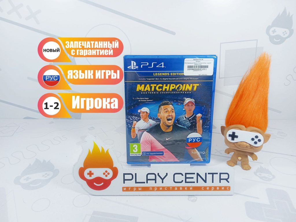 Matchpoint Tennis Championship Legend Edition [Рус.субтитры] (PS4)