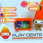 Картридж 8bit ALIEN 3