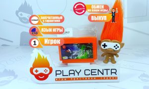 Картридж 8bit ALIEN 3
