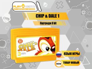 Картридж 8bit CHIP & DALE 1 (русская версия)