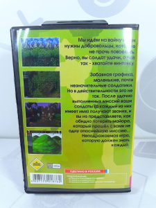 Картридж 16bit CANNON FODDER б/у