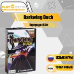 Картридж 16bit Darkwing Duck