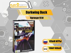 Картридж 16bit Darkwing Duck