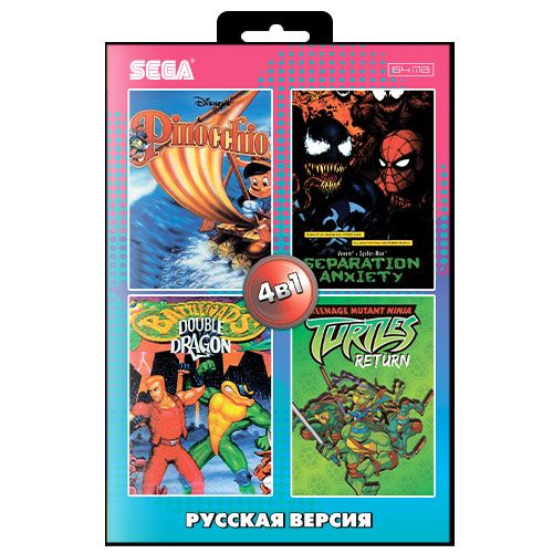 Картридж 16bit 4в1 AA-4404 PINOCIO/BATTLE TOADS & DOUBBLE DRAGON/NINJA TURTLE RETURN+