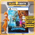 Minecraft Legends [Рус.озвучка] (PS5) б/у