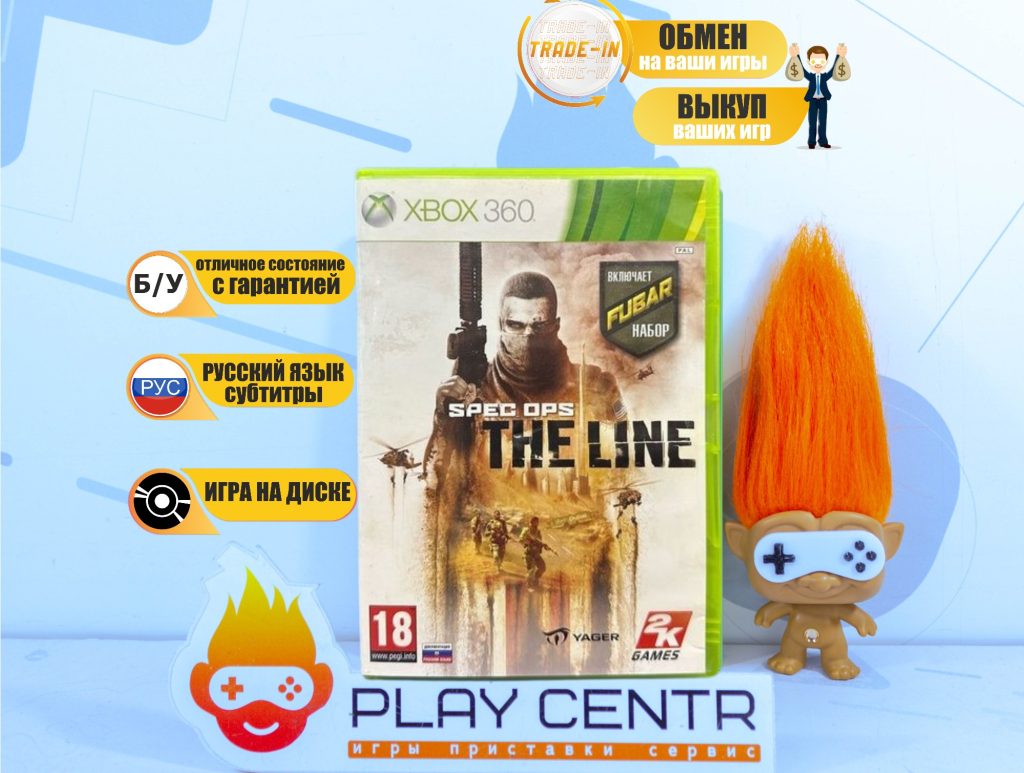 Spec Ops The Line (Xbox 360) б/у
