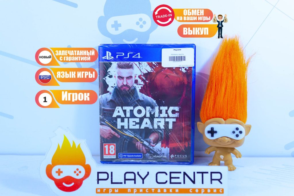 Atomic Heart [рус.озвучка] (PS4)