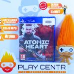 Atomic Heart [рус.озвучка] (PS4)
