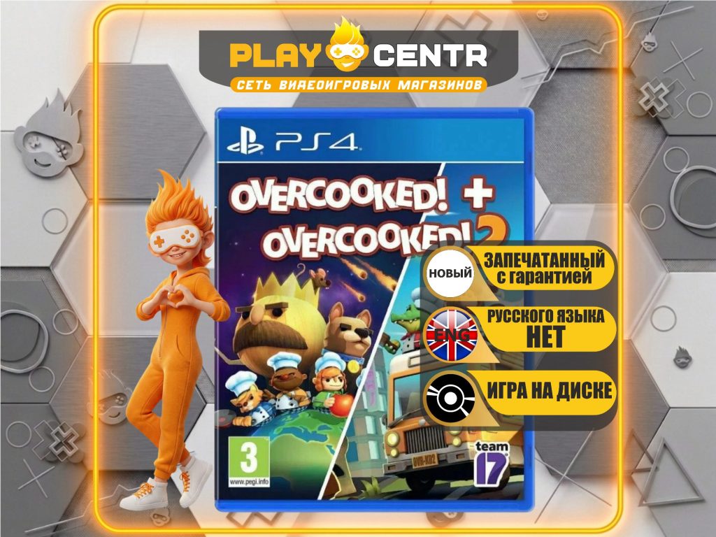 Overcooked! + Overcooked! 2 [Eng] (PS4)