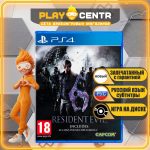 Resident Evil 6 [рус.субтитры] (PS4)
