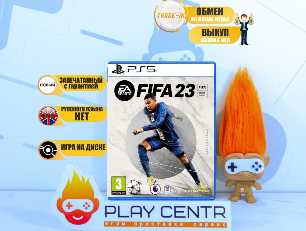 FIFA 23 [Eng] (PS5)