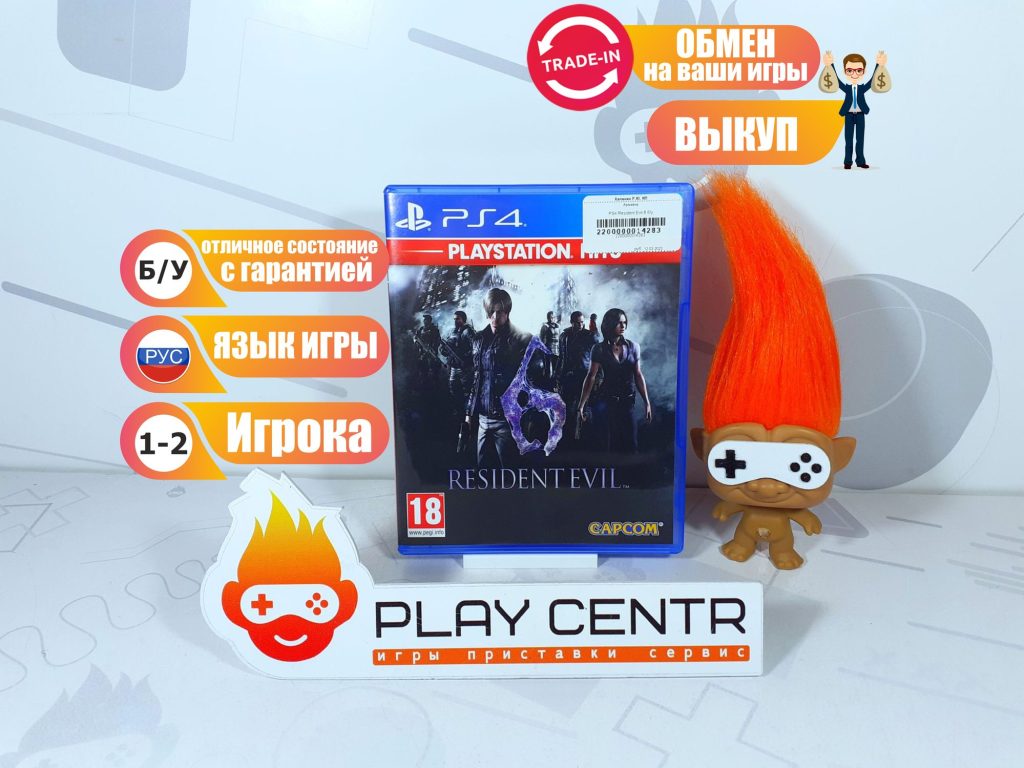 Resident Evil 6 [рус.субтитры] (PS4) б/у