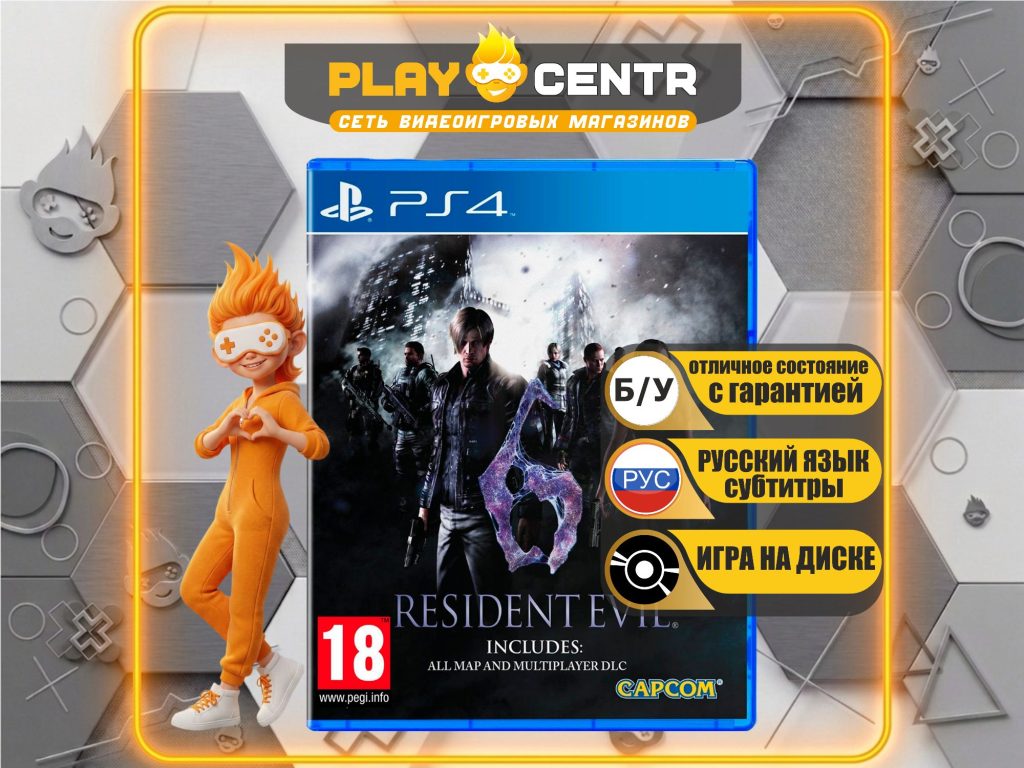 Resident Evil 6 [рус.субтитры] (PS4) б/у
