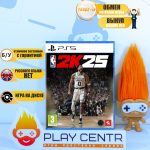 NBA 2K25 [Eng] (PS5) б/у