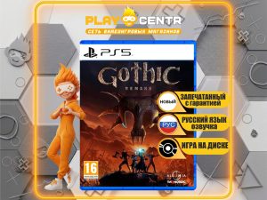 Gothic 1 Remake [Рус.озвучка] (PS5)