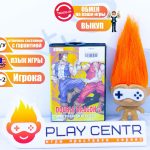Картридж 16bit Double Dragon 2 б/у