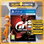 Gran Turismo Sport [С поддержкой VR, рус.озвучка] (PS4) б/у
