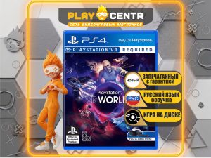 VR Worlds [Только для VR, Рус.озвучка] (PS4)