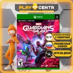 Marvel Guardians of the Galaxy (Стражи галактики) [Рус.озвучка] (Xbox One) б/у