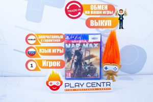 Mad Max [рус.субтитры] (PS4)