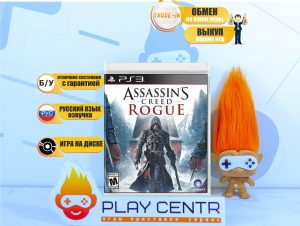Assassin's Creed: Rogue (Изгой) [рус.озвучка] (PS3) б/у