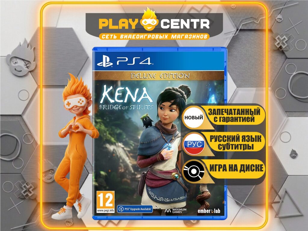 Kena: Bridge Of The Spirits Deluxe Edition [Рус.субтитры] (PS4)