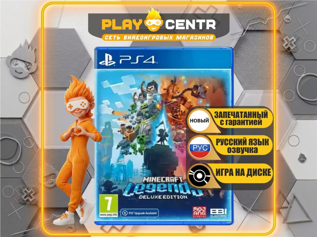 Minecraft Legends Deluxe Edition [Рус.озвучка] (PS4)