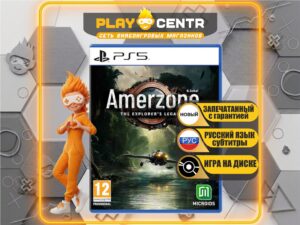 Amerzone: The Explorer's Legacy [Рус.субтитры] (PS5)