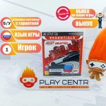Need For Speed Most Wanted [рус.озвучка] (PS3) б/у