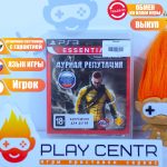 Дурная Репутация (inFamous) [рус.озвучка] (PS3) б/у