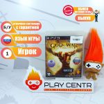God Of War: Восхождение [рус.озвучка] (PS3) б/у