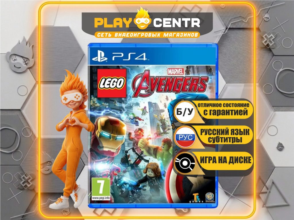 LEGO: Marvel Avengers (Мстители) [рус.субтитры] (PS4) б/у