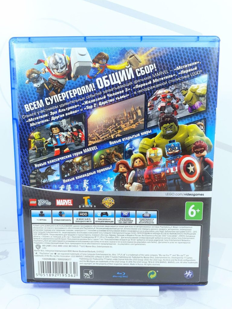 LEGO: Marvel Avengers (Мстители) [рус.субтитры] (PS4) б/у